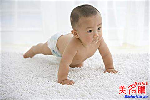 男寶寶起名需要注意些什么?