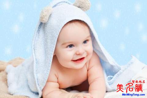 2020鼠年寶寶名字大全:男孩篇