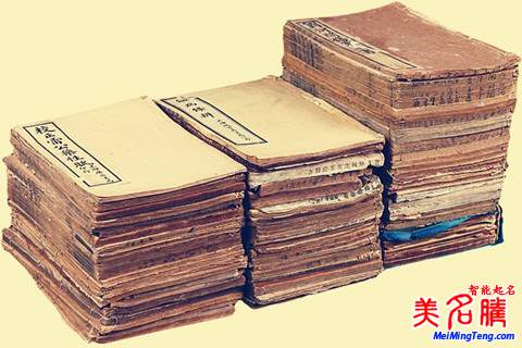 劉姓男寶寶如何起一個(gè)好聽陽(yáng)光的名字大全