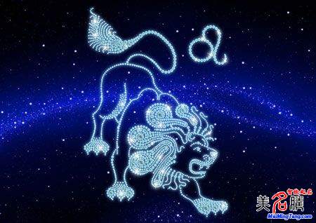 獅子座性格、運(yùn)勢分析