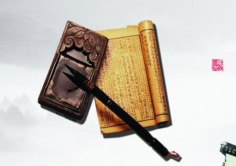 2020鼠年出生男寶寶起名最熱門(mén)的30個(gè)字