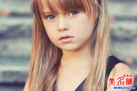 好聽(tīng)的女孩名字最新起名方法