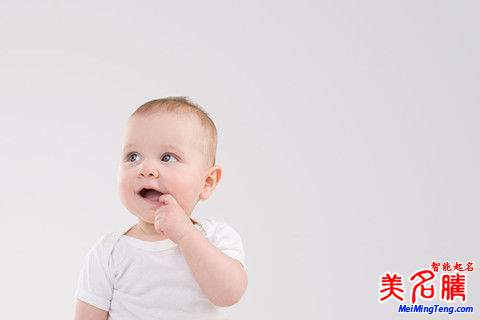 2020寶寶取名字大全最新版免費 男孩