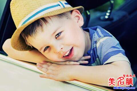 帥氣、自信的好聽男孩名