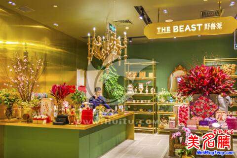 浪漫好聽的花卉公司起名