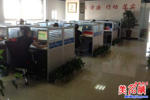 當下時尚流行的貿(mào)易公司起名