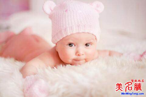 狗年屈姓寶寶用什么字最好、最有福氣