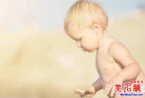 有內(nèi)涵的男孩起名方法、起名原則和名字大全 新版